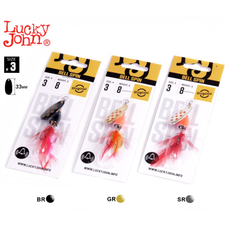 Sukriukių rinkinys Lucky John Bell Spin Dot 8g