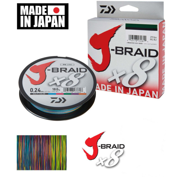 Valas pintas Daiwa J-Braid X8 0.24mm 18kg 300m Multicolor