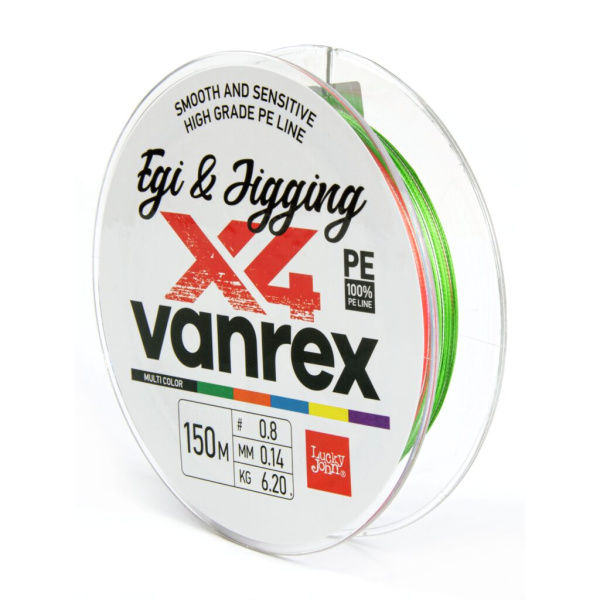 Valas pintas Lucky John Vanrex X4 Egi & Jigging Multi 150m