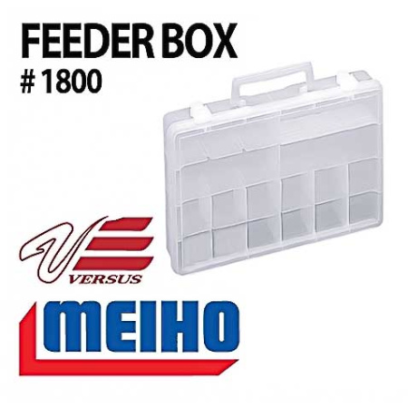 Dėžutė Meiho Feeder 1800