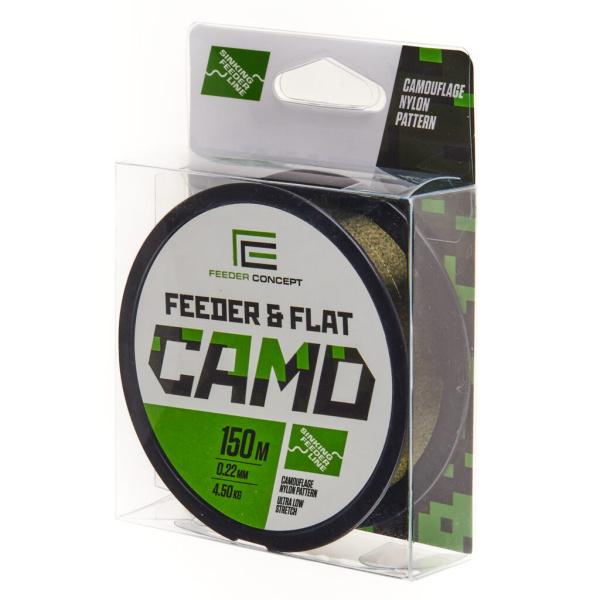 Valas Feeder Concept Distance Feeder&Flat Camo 150m